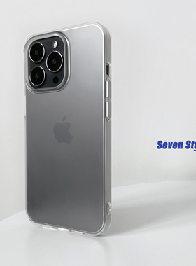 适用苹果iPhone16ProMax手机壳15pro超薄裸感不发黄磨砂透明保护套14Plus简约13极简纯色12厚度1mm