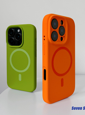 高级荧光橙超磁吸MagSafe液态硅胶适用iphone17promaxins全包适用16pro软糯15苹果14手机壳13少女plus防摔套
