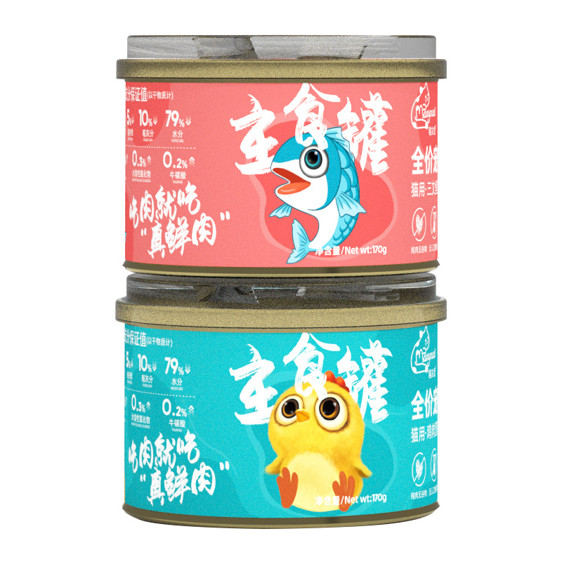 猫友爱全价猫咪主食罐头0胶0诱食