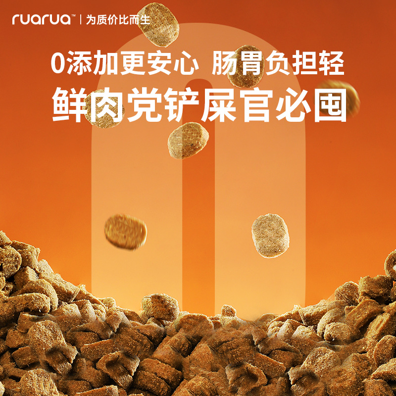 全价猫粮厂家批发幼小猫成猫通用