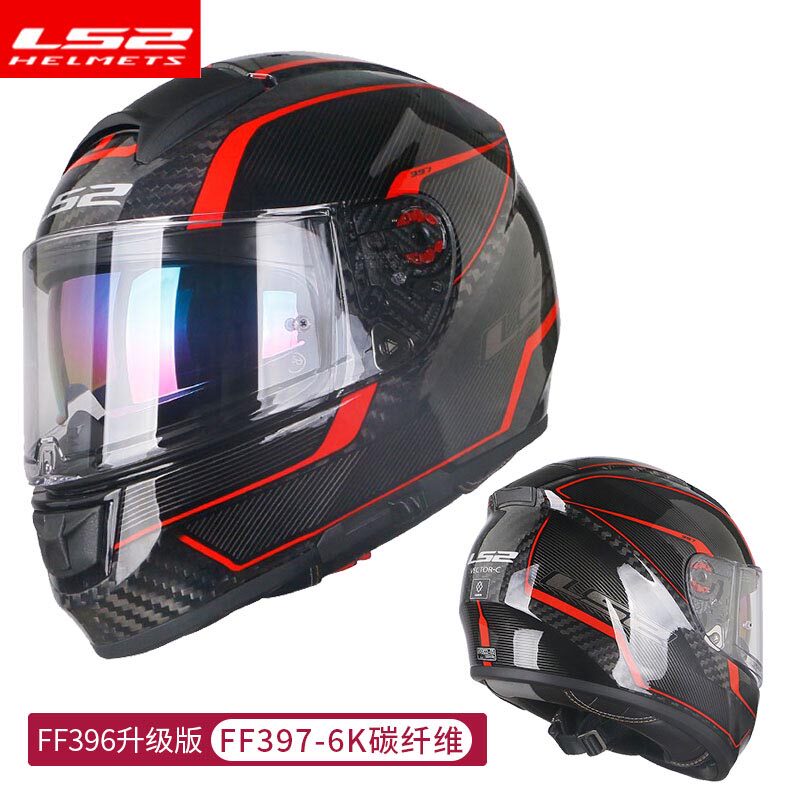 FF397-6K碳纤维