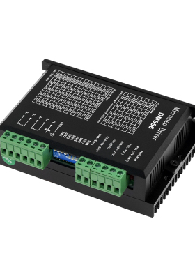 DSP数字式57/86步进电机驱动器128细分DM556替代M542/2M54/TB6600