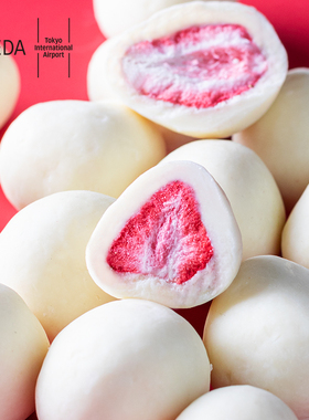 frantz神户日本进口冻干夹心巧克力草莓