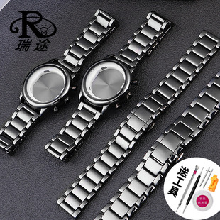 黑色陶瓷表壳表盘手表带配件 AR70002 适配阿玛尼表AR1507 AR1509