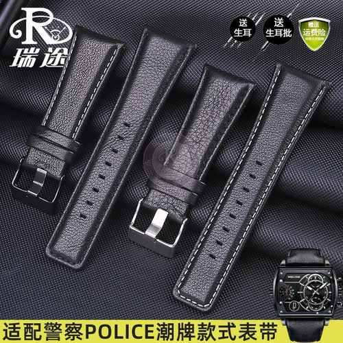 PL13806 PL15472 PL14698 PL14536 PL15379
