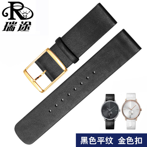 2025新款代用适用于代用CK手表带男女真皮表带K2Y211/K2G211牛皮