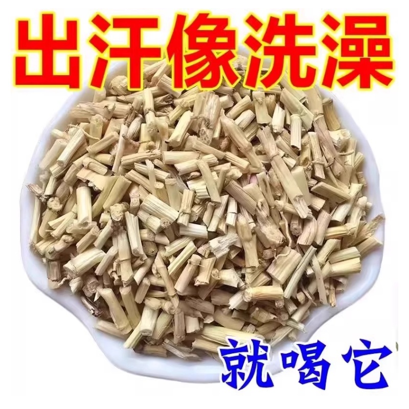 出汗多一动就出汗爱出虚汗成人儿童盗汗丸立停手脚调理额头止汗茶