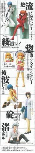 EVA 新世纪福音战士 HGIF扭蛋 貞本義行精选3 日版