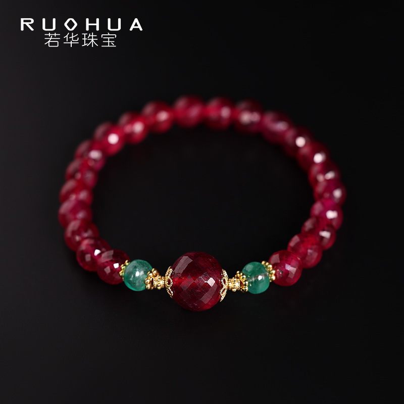 若华珠宝云梦 大颗粒鸽血红宝石手串女18K金弹力手链手饰定制