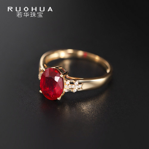 若华鸿河颗粒红宝石戒指