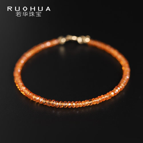 若华刻面芬达石手链18k金