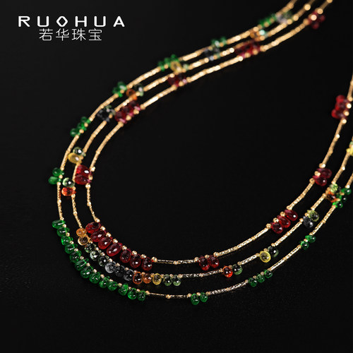 若华珠宝梦屿 满天星鸽血红宝石项链女18K金锁骨链彩宝吊坠礼物