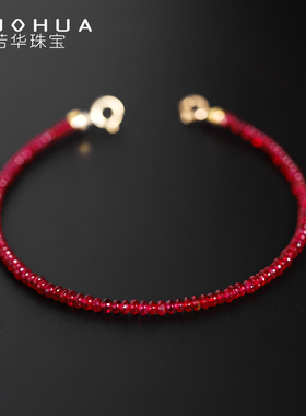 若华珠宝望月砂=鸽血红宝石手链女18K金彩宝手串红色手绳手饰定制