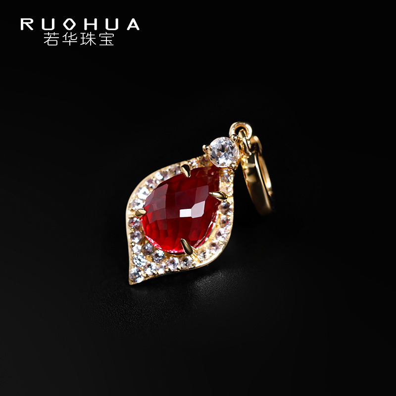 若华红宝石吊坠镶嵌白蓝宝18K金