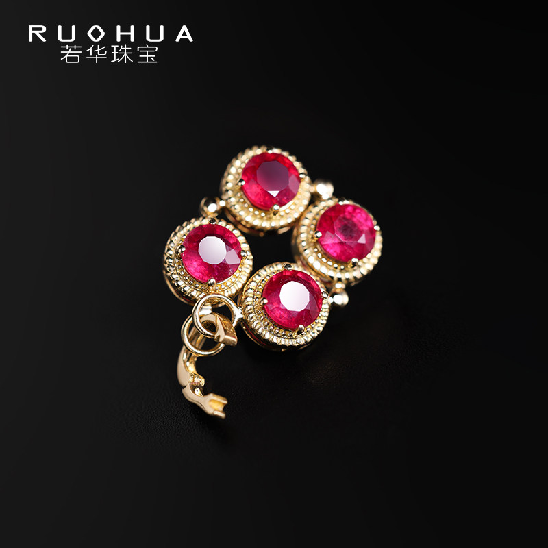 若华红宝石18K金彩宝吊坠