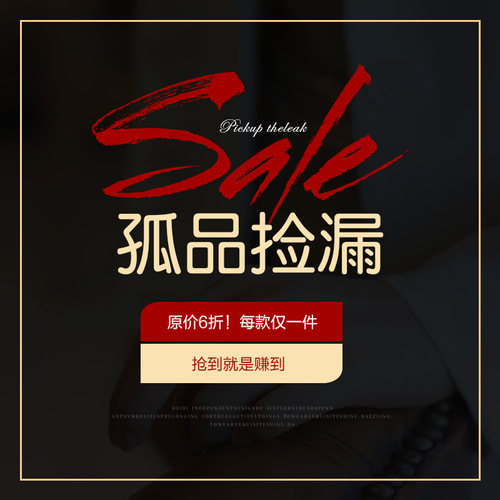 若华孤品捡漏彩色宝石耳环手链