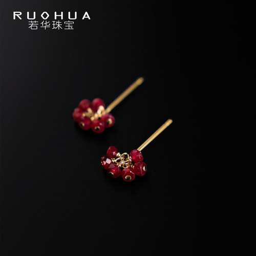 若华鸽血红宝石耳钉18K金