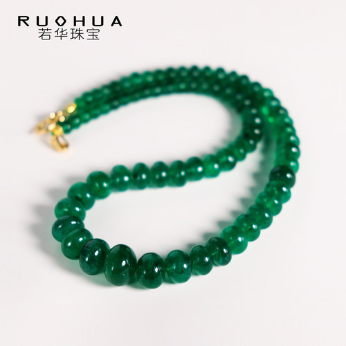 若华珠宝霜华 大颗粒赞比亚祖母绿宝石项链女18K金彩宝吊坠礼物