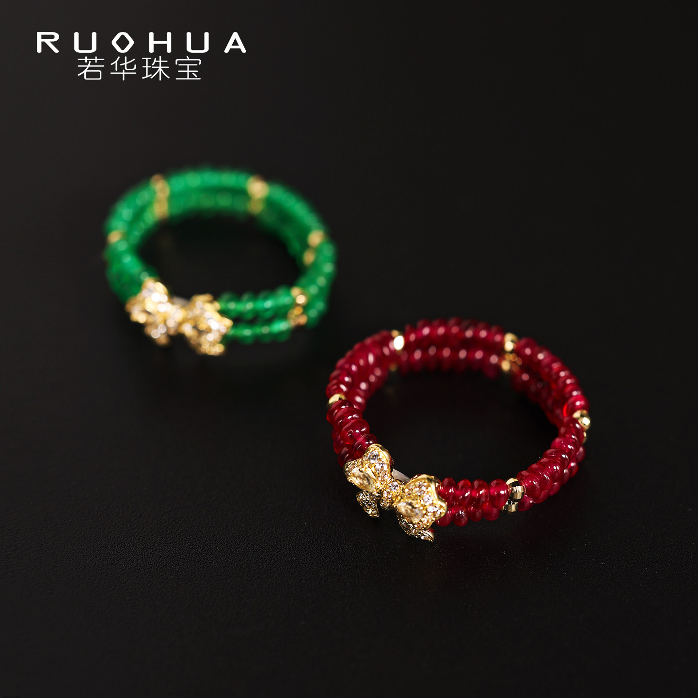 【12/20-21日进博优品会上新】若华珠宝蝶双 18K祖母绿红宝石戒指