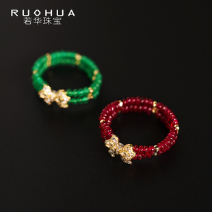 若华珠宝蝶双 祖母绿红宝石戒指18K金材质女蝴蝶结设计彩宝礼物