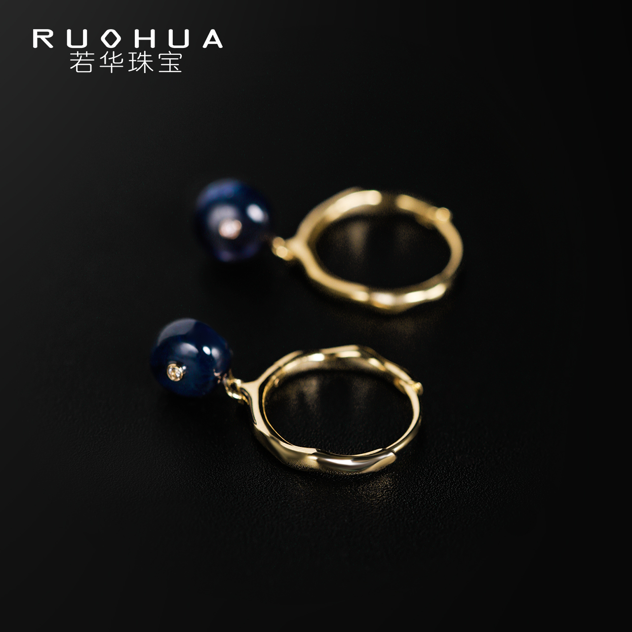 若华蓝宝石18K金彩宝耳钉