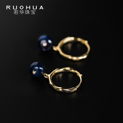 若华珠宝蓝睛 皇家蓝宝石耳环女18K金耳圈彩宝耳钉耳饰礼物定制