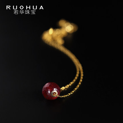 若华珠宝悠然 大颗粒红宝石吊坠女18K简约路路通彩宝项链礼物定制