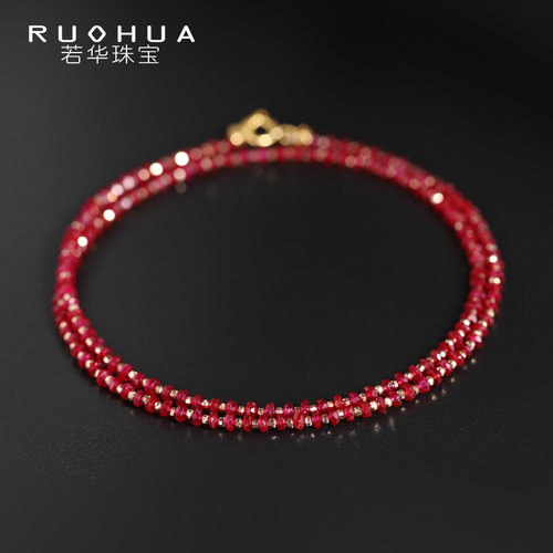 若华珠宝18k金鸽血红宝石项链