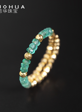 若华珠宝星恒=刻面祖母绿戒指女18K金弹力尾戒宝石指环礼物定制