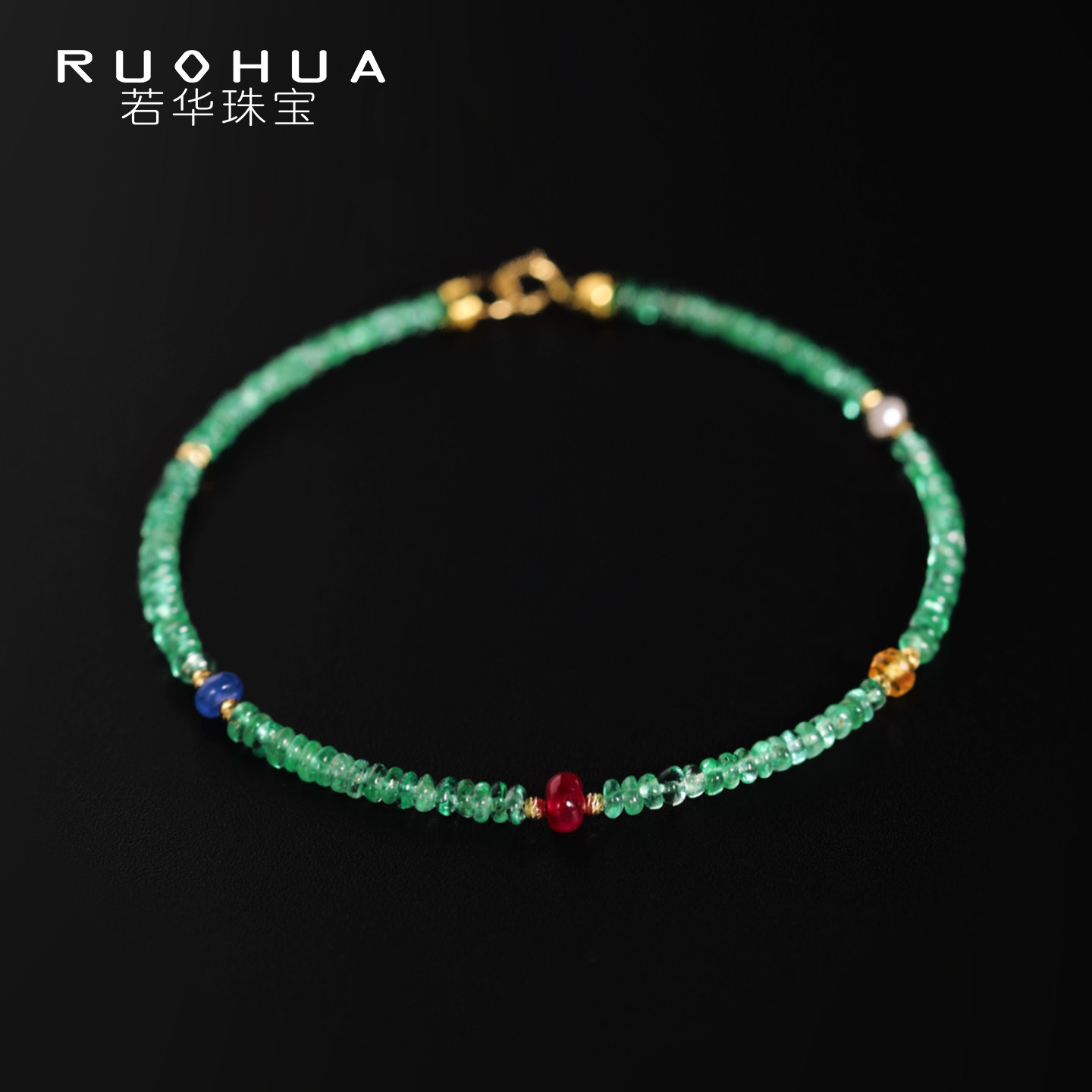 若华珠宝五行 祖母绿多宝钻石手链18K金女设计款轻奢高级感气质