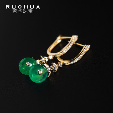 若华珠宝绿冕#哥伦比亚祖母绿耳环女18K金镶白蓝宝石耳钉耳饰礼物