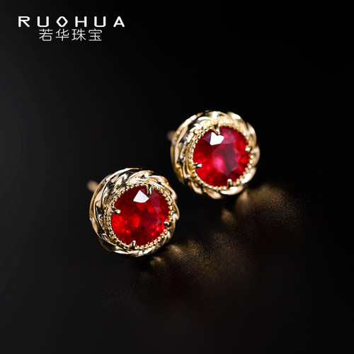 若华红宝石18K金彩宝耳钉