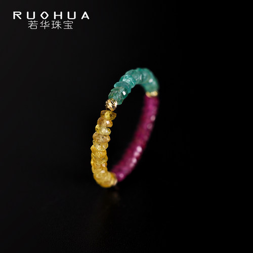 若华彩色宝石弹力戒指18K金尾戒