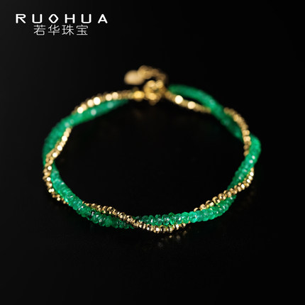 若华珠宝清梦 赞比亚祖母绿宝石手链女18K金双层彩宝手串手饰定制