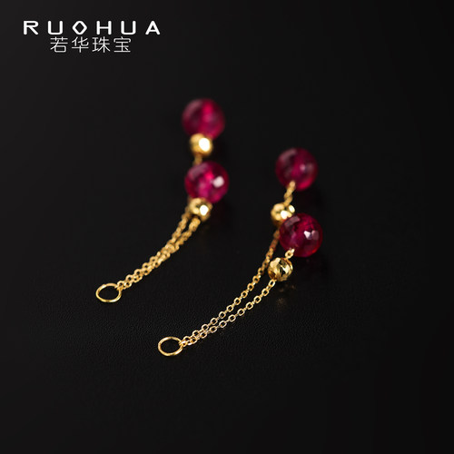 若华珠宝红宝石吊坠耳坠18K金