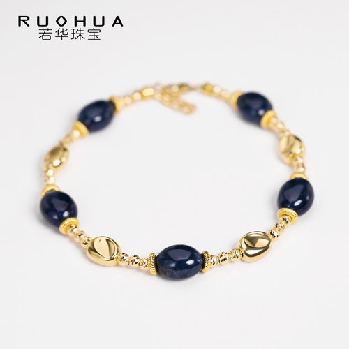 若华珠宝岚晴 满天星皇家蓝宝石手链女18K金彩宝手串手饰礼物定制