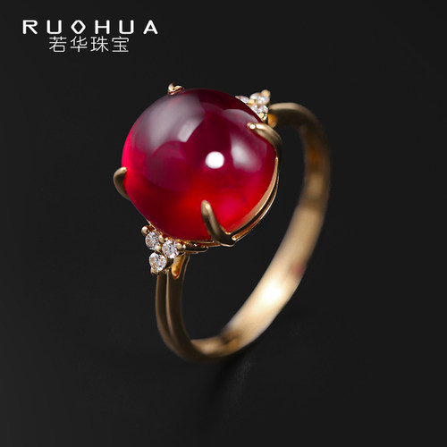 镶嵌礼物素面红宝石戒指18K金
