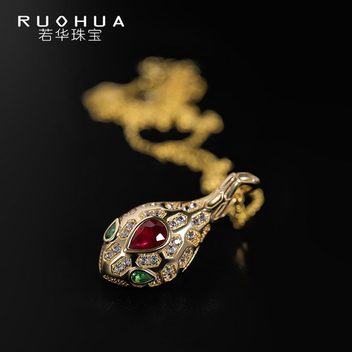 若华红宝石18K金彩宝吊坠
