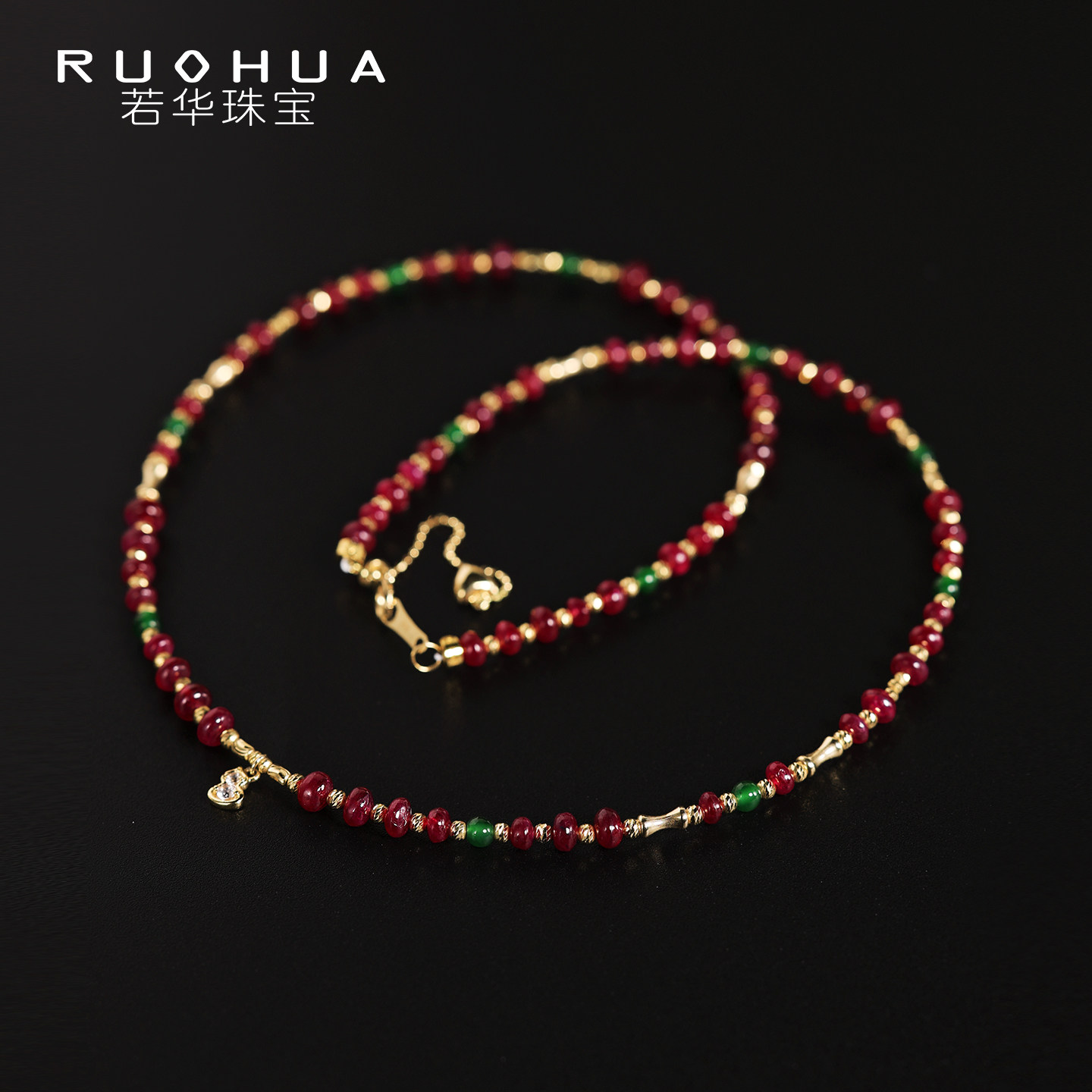 【12/20-21日进博优品会上新】若华珠宝慢时光 18K无烧红宝石项链