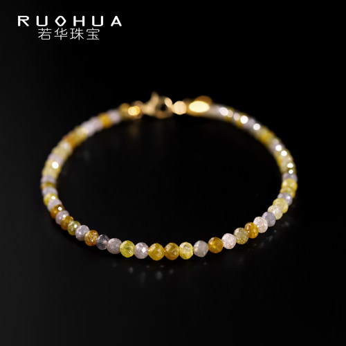 天然钻石手链女18K金黄钻手串