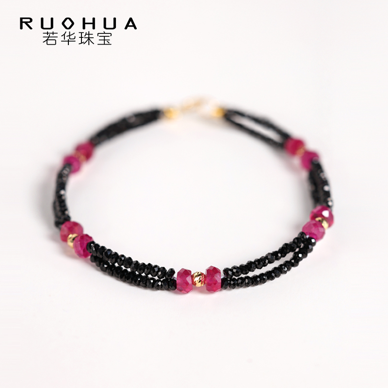 若华珠宝星梦 黑尖晶石红宝石手链女18K金材质彩宝金饰手饰礼物