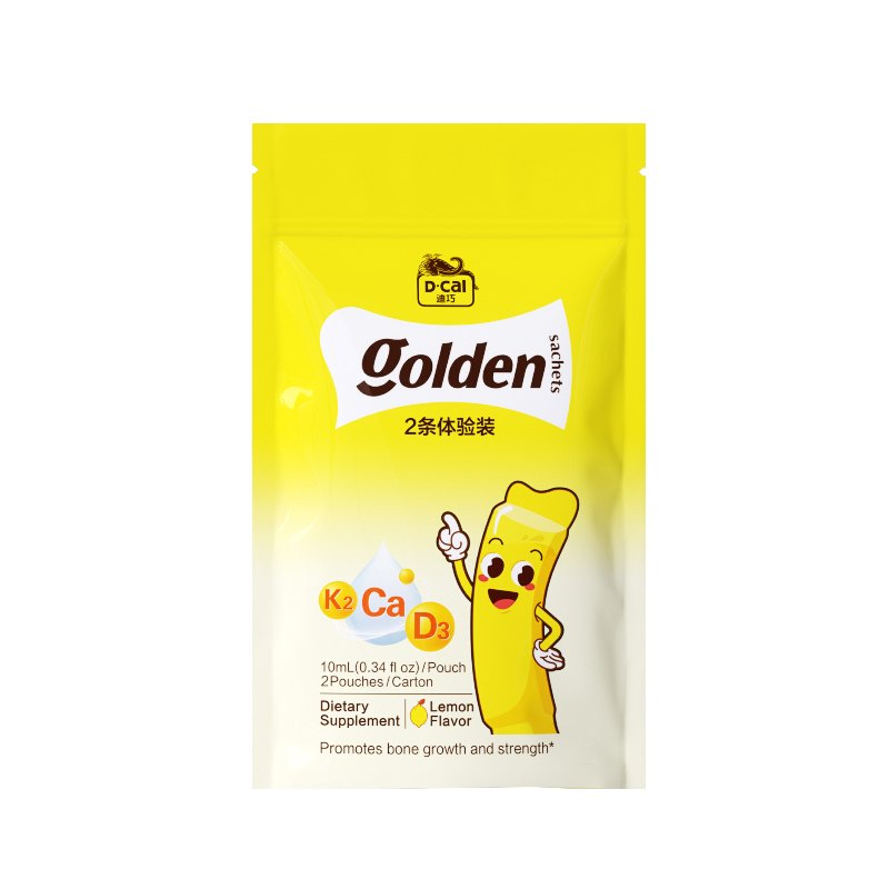 【晒单有礼】dcal迪巧液体钙婴幼儿宝宝儿童补钙2条体验装