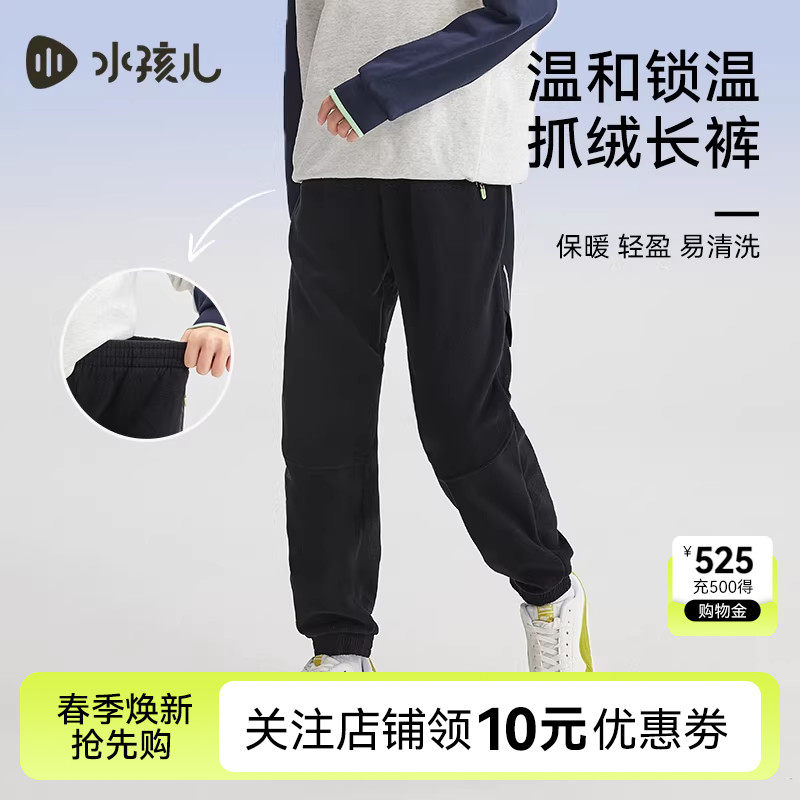 ��ʯ�� 110cm ˮ������Ůͯ˫��ҡ���޿��� 239Ԫ