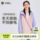 水孩儿儿童外套三防加绒秋冬装 中大童宝宝儿童厚连帽户外防风衣
