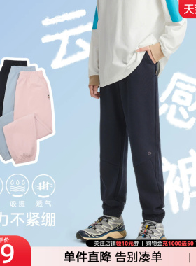 水孩儿儿童长裤男童大童女童运动裤长裤中大童休闲黑色春秋季裤子