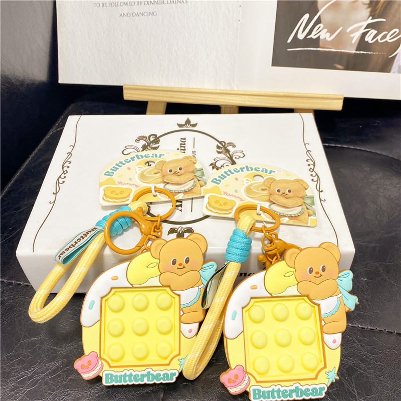 正版黄油小熊解压豆豆钥匙扣