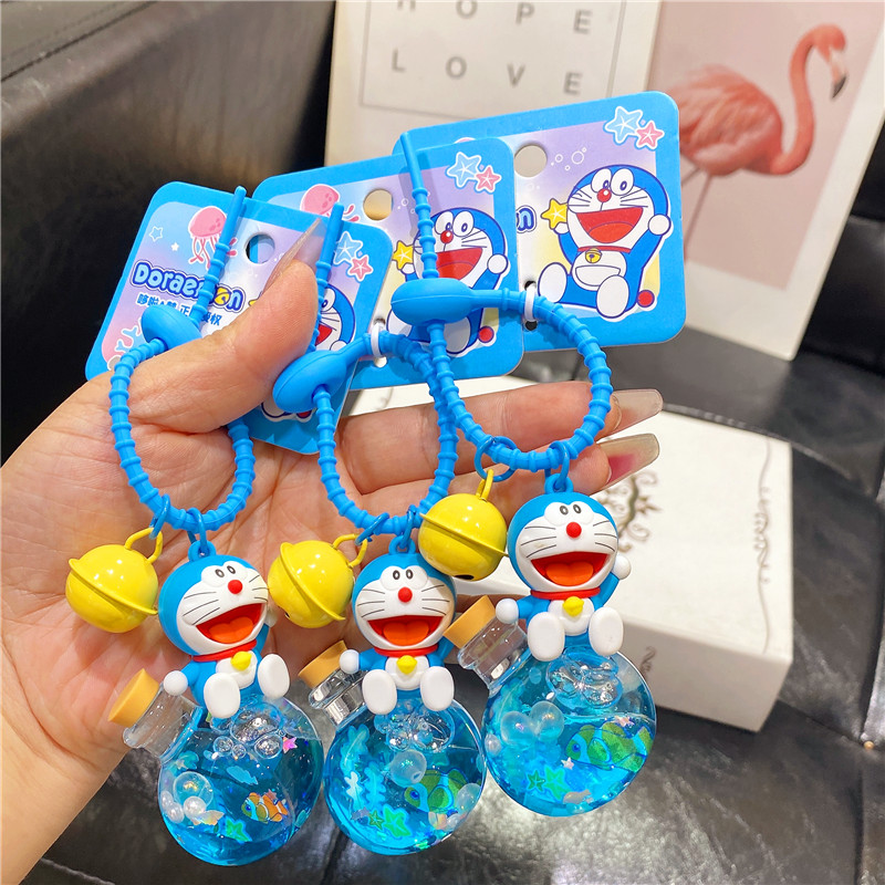 正版哆啦A梦入油流沙瓶钥匙扣