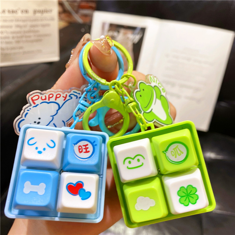 2025年新款涂鸦小狗兔子解压四格按音乐木鱼钥匙扣挂件闺蜜包挂饰