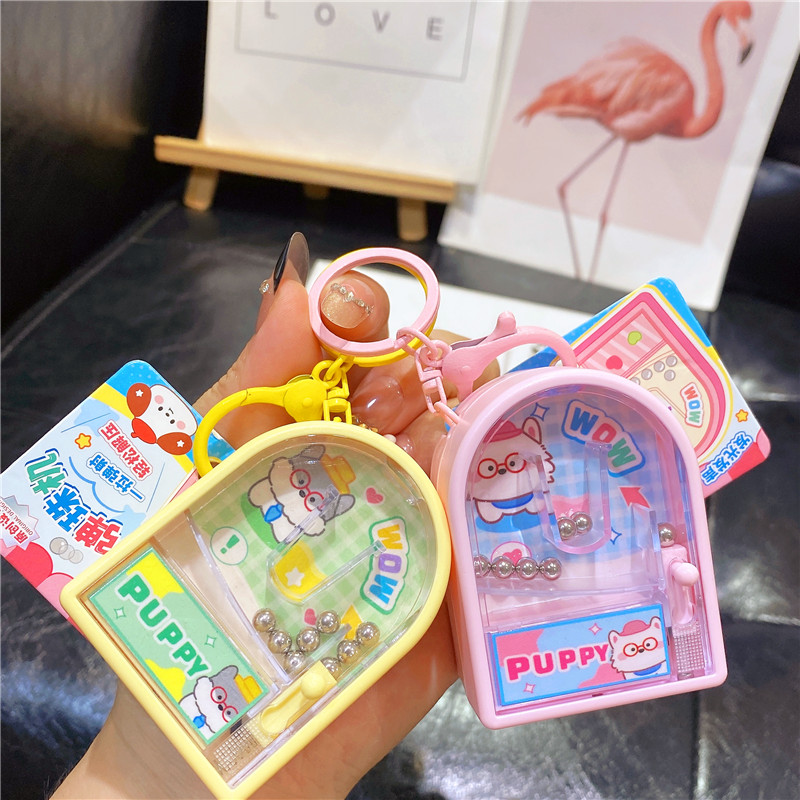 创意趣味治愈解压眼镜修狗发光电子弹珠机钥匙扣挂件情侣包包挂饰