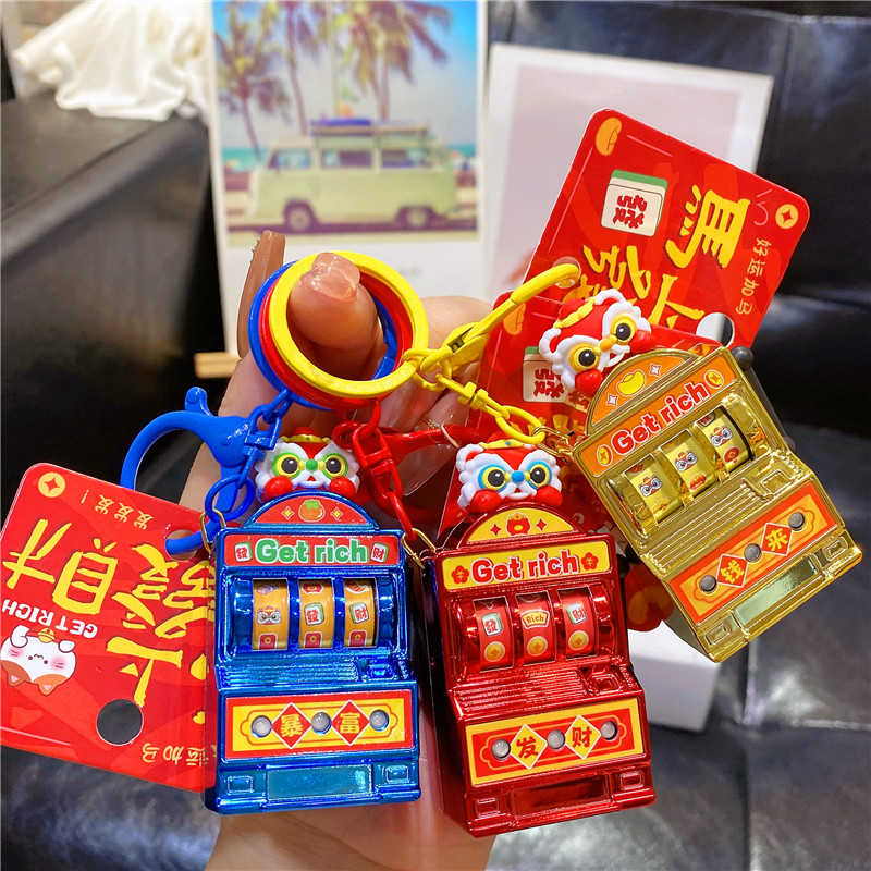 新年发财国潮醒狮解压弹射摇奖机